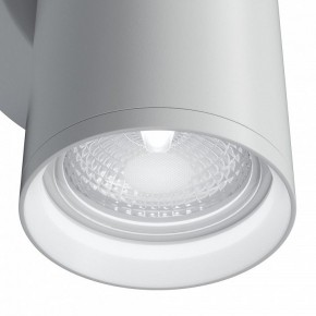 Бра Maytoni Focus S C068WL-02W в Заречном - zarechnyy.mebel24.online | фото 5