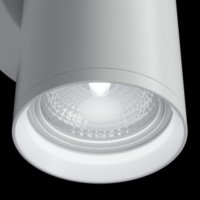 Бра Maytoni Focus S C068WL-02W в Заречном - zarechnyy.mebel24.online | фото 6