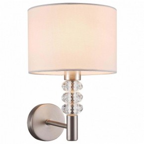 Бра Maytoni Lincoln MOD527WL-01N в Заречном - zarechnyy.mebel24.online | фото 2
