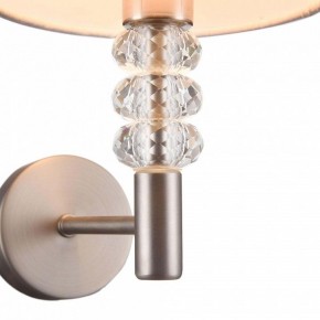 Бра Maytoni Lincoln MOD527WL-01N в Заречном - zarechnyy.mebel24.online | фото 5