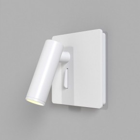 Бра Maytoni Mirax C040WL-L3W3K в Заречном - zarechnyy.mebel24.online | фото 6