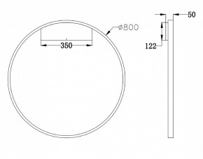 Бра Maytoni Rim MOD058WL-L50BS4K в Заречном - zarechnyy.mebel24.online | фото 3