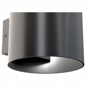 Бра Maytoni Rond C066WL-01B в Заречном - zarechnyy.mebel24.online | фото 4