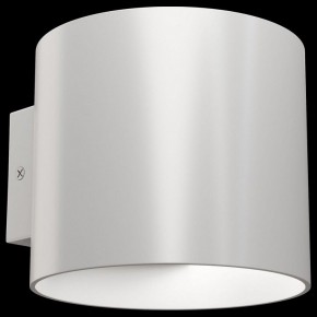 Бра Maytoni Rond C066WL-01W в Заречном - zarechnyy.mebel24.online | фото 2