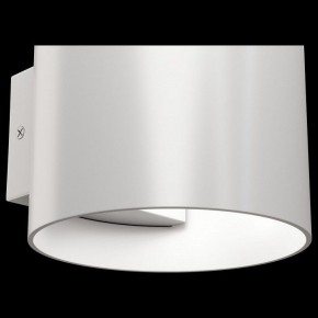 Бра Maytoni Rond C066WL-01W в Заречном - zarechnyy.mebel24.online | фото 5