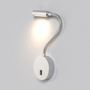 Бра Maytoni Stem C035WL-L3CH3K в Заречном - zarechnyy.mebel24.online | фото 3