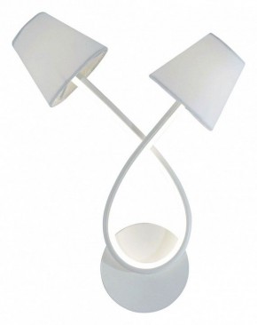 Бра MW-Light Аэлита 8 480022602 в Заречном - zarechnyy.mebel24.online | фото