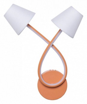Бра MW-Light Аэлита 9 480022902 в Заречном - zarechnyy.mebel24.online | фото