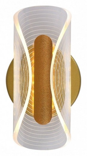 Бра Natali Kovaltseva 81110 LED LAMPS 81110/1W в Заречном - zarechnyy.mebel24.online | фото 4