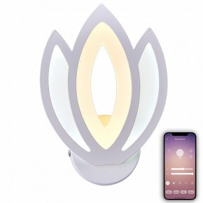 Бра Natali Kovaltseva LED LAMPS 81124 LED LAMPS 81124/1W в Заречном - zarechnyy.mebel24.online | фото 4