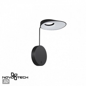 Бра Novotech Elegance 359406 в Заречном - zarechnyy.mebel24.online | фото 5