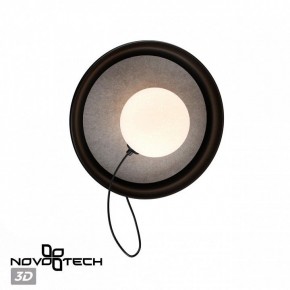 Бра Novotech Felto 370974 в Заречном - zarechnyy.mebel24.online | фото 3