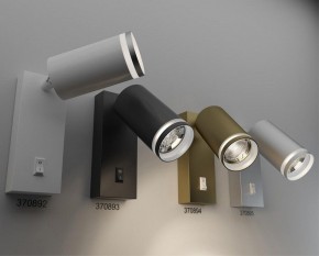 Бра Novotech Ular 370892 в Заречном - zarechnyy.mebel24.online | фото 2