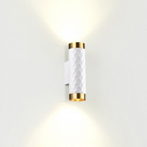 Бра Odeon Light Ad Astrum 4286/2W в Заречном - zarechnyy.mebel24.online | фото 2