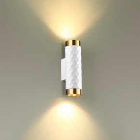 Бра Odeon Light Ad Astrum 4286/2W в Заречном - zarechnyy.mebel24.online | фото 3