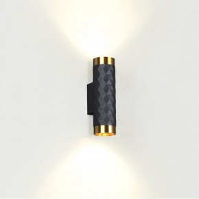 Бра Odeon Light Ad Astrum 4287/2W в Заречном - zarechnyy.mebel24.online | фото 3