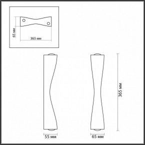 Бра Odeon Light Anika 4291/10WL в Заречном - zarechnyy.mebel24.online | фото 6