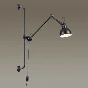 Бра Odeon Light Arta 4125/1WA в Заречном - zarechnyy.mebel24.online | фото 2