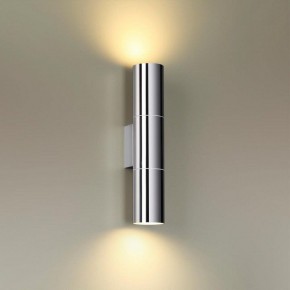 Бра Odeon Light Bazel 4281/2WA в Заречном - zarechnyy.mebel24.online | фото 2