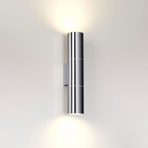 Бра Odeon Light Bazel 4281/2WA в Заречном - zarechnyy.mebel24.online | фото 3
