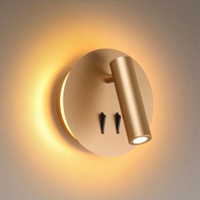 Бра Odeon Light Beam 3913/9WL в Заречном - zarechnyy.mebel24.online | фото 2