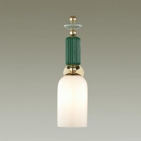 Бра Odeon Light Candy 4861/1W в Заречном - zarechnyy.mebel24.online | фото 2