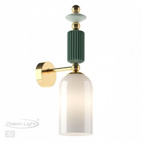 Бра Odeon Light Candy 4861/1W в Заречном - zarechnyy.mebel24.online | фото 4
