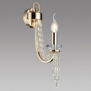 Бра Odeon Light Capel 5063/1W в Заречном - zarechnyy.mebel24.online | фото 2