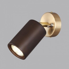 Бра Odeon Light Caucho 7062/1W в Заречном - zarechnyy.mebel24.online | фото 3
