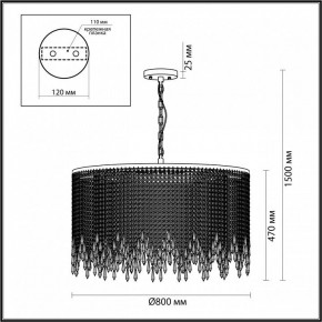 Подвесная люстра Odeon Light Chokka 5028/12 в Заречном - zarechnyy.mebel24.online | фото 5