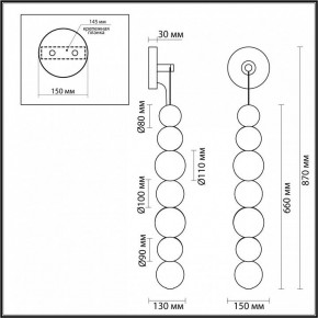Бра Odeon Light Crystal 1 5008/13WL в Заречном - zarechnyy.mebel24.online | фото 5