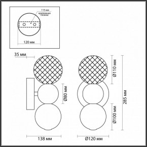 Бра Odeon Light Crystal 1 5008/4WL в Заречном - zarechnyy.mebel24.online | фото 4