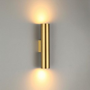 Бра Odeon Light Dario 3833/2WA в Заречном - zarechnyy.mebel24.online | фото 2
