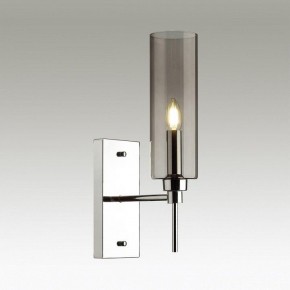 Бра Odeon Light Diatra 4688/1W в Заречном - zarechnyy.mebel24.online | фото 2