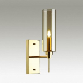 Бра Odeon Light Diatra 4689/1W в Заречном - zarechnyy.mebel24.online | фото 2