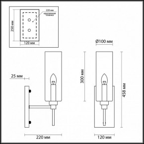 Бра Odeon Light Diatra 4689/1W в Заречном - zarechnyy.mebel24.online | фото 4
