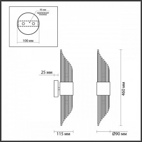 Бра Odeon Light Flambi 4847/2W в Заречном - zarechnyy.mebel24.online | фото 3