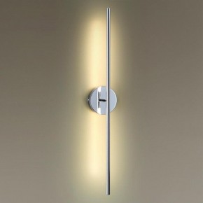 Бра Odeon Light Fuerte 4323/12WL в Заречном - zarechnyy.mebel24.online | фото 2