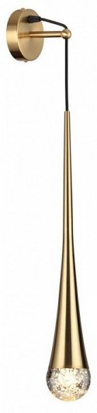 Бра Odeon Light Gota 4285/1W в Заречном - zarechnyy.mebel24.online | фото 2