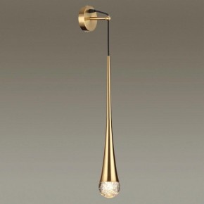 Бра Odeon Light Gota 4285/1W в Заречном - zarechnyy.mebel24.online | фото 3