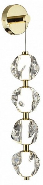 Бра Odeon Light Jemstone 5085/17WL в Заречном - zarechnyy.mebel24.online | фото 3