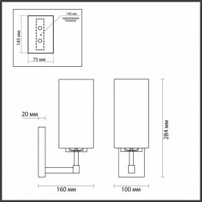 Бра Odeon Light Kasali 4990/1W в Заречном - zarechnyy.mebel24.online | фото 4