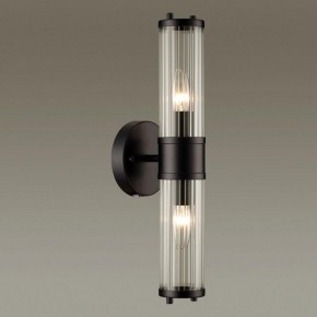 Бра Odeon Light Kepa 4944/2W в Заречном - zarechnyy.mebel24.online | фото 2