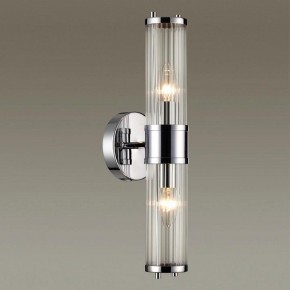 Бра Odeon Light Kepa 4945/2W в Заречном - zarechnyy.mebel24.online | фото 2
