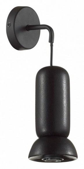 Бра Odeon Light Kerama 5054/1WD в Заречном - zarechnyy.mebel24.online | фото