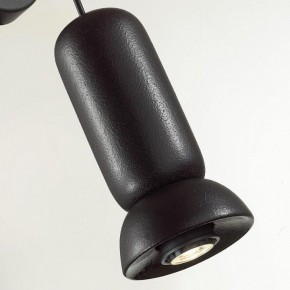 Бра Odeon Light Kerama 5054/1WD в Заречном - zarechnyy.mebel24.online | фото 5