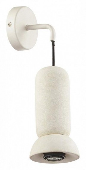 Бра Odeon Light Kerama 5054/1WE в Заречном - zarechnyy.mebel24.online | фото