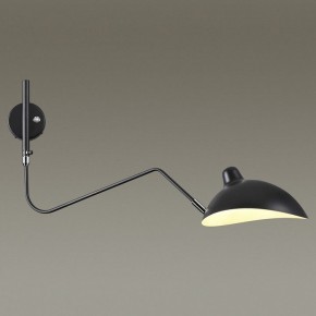 Бра Odeon Light Kerbi 4831/1W в Заречном - zarechnyy.mebel24.online | фото 2
