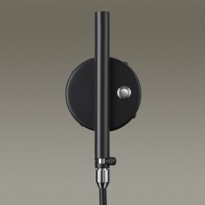 Бра Odeon Light Kerbi 4831/1W в Заречном - zarechnyy.mebel24.online | фото 5