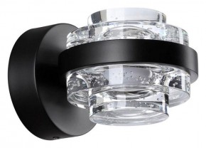 Бра Odeon Light Klot 5031/6WL в Заречном - zarechnyy.mebel24.online | фото